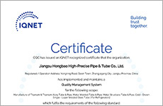 ISO9001