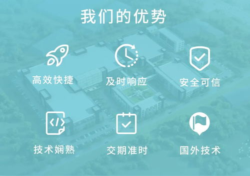 單劑量制劑領域全球領導者優尼特爾亮相蘇州改良型新藥大會，聚焦創新與戰略合作